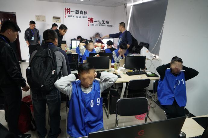 武汉诈骗案最新进展，揭露犯罪真相，维护社会正义