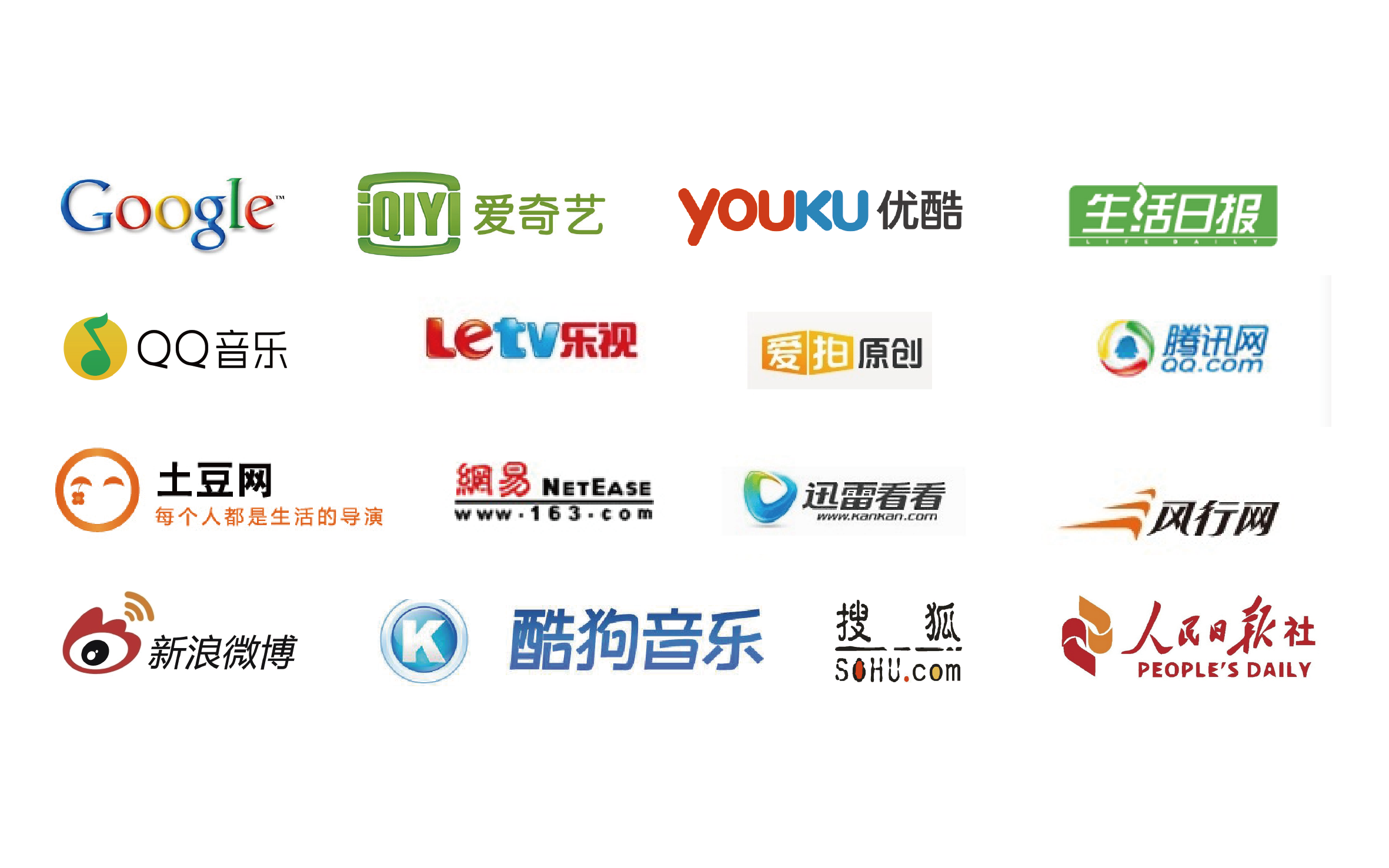 H5最新台标，重塑品牌形象，引领时代潮流