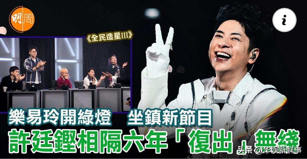 香港最新民生政策，重塑城市生活品质与未来展望