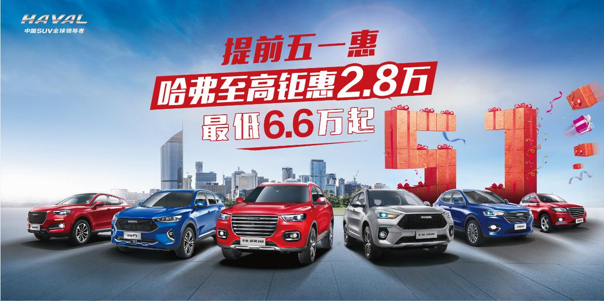 第3187页