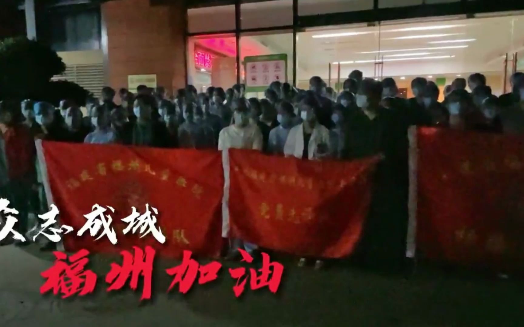 第3180页