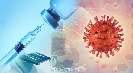 德国新冠疫情新增病例最新数据报告