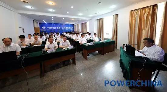 凯迪电厂最新公告，迈向可持续发展的坚定步伐