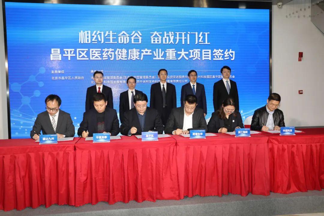 探索九洲最新网站，前沿科技与人文化的交汇点