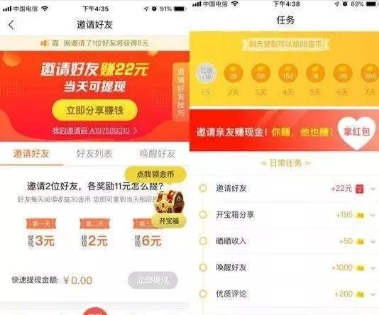 秘乐最新情况，引领数字娱乐新风潮