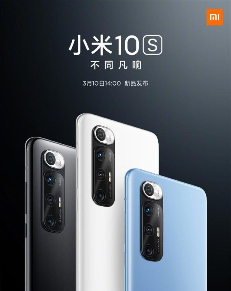 第2875页