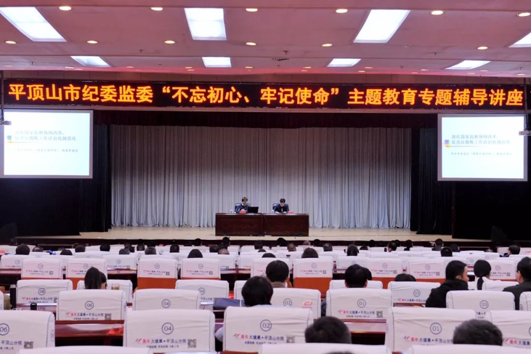 最新甘肃监委副主任，推动监察体制改革，深化反腐败斗争