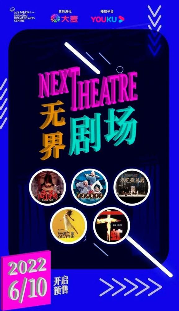 第2885页