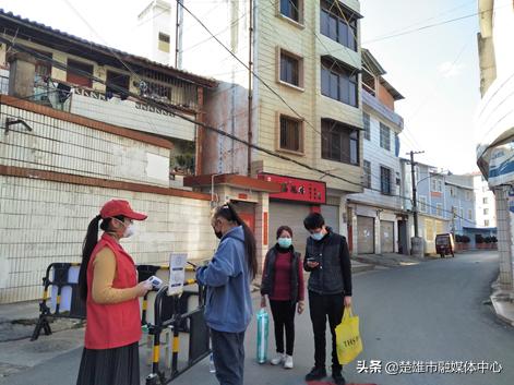 武汉新型疫情最新动态，全面应对与积极防控