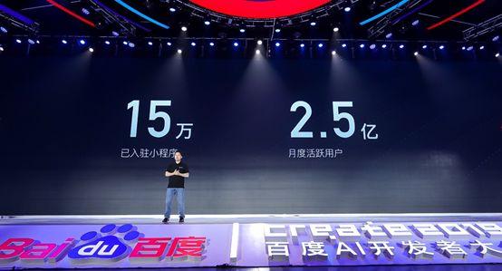 百度最新福利，引领互联网时代的全新体验