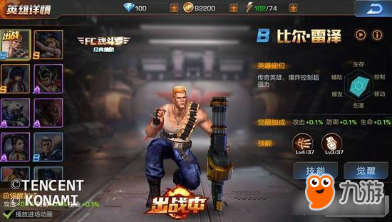 云顶之亦最新英雄，探索未知的力量与策略深度解析