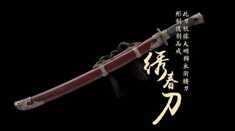 第2850页
