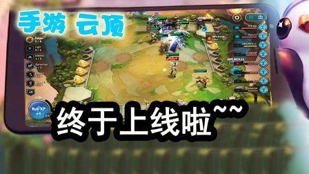 掌游最新款，探索未来游戏的新领域