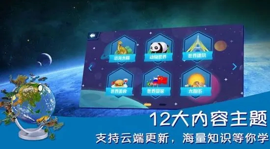 千妹最新版，探索与体验