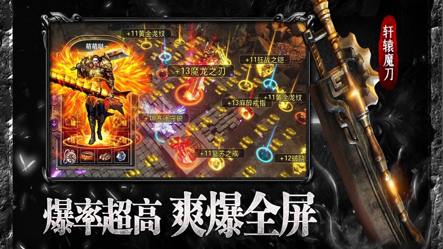 云顶最新天神狼，重塑游戏巅峰的传奇力量