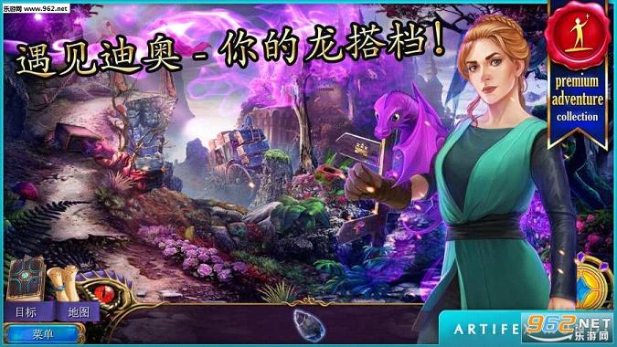 手游最新探案，揭开虚拟世界的神秘面纱