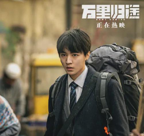 最新网剧中的张译，演技炸裂，塑造角色的魅力无限