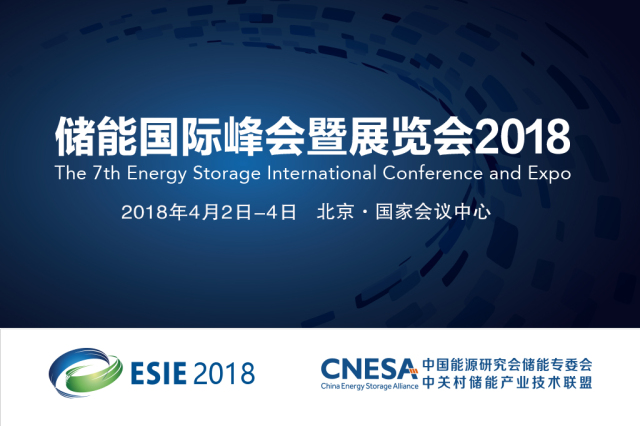 德国最新风暴，引领未来的能源转型与创新驱动力量