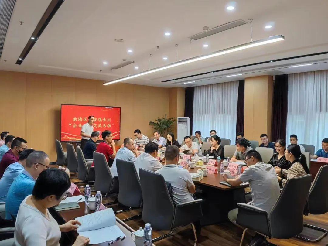 最新报告揭示，科技进步与社会发展的深度融合