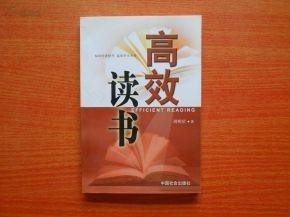 书源最新版，探索知识的新时代之窗