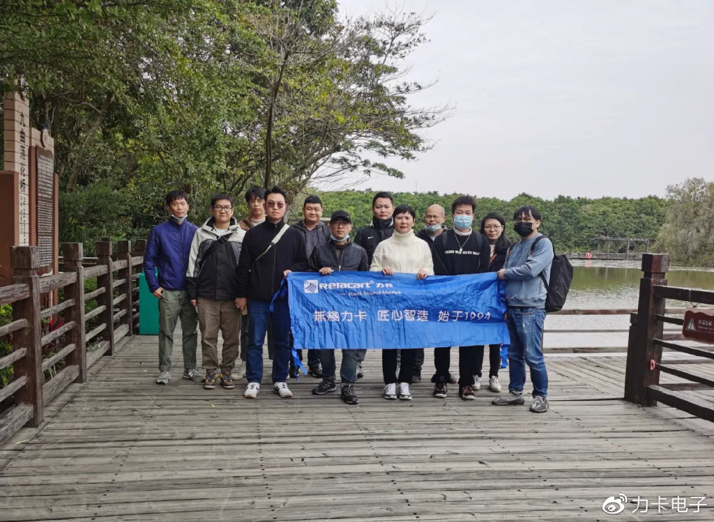峰力最新招聘动态，引领未来，携手共创辉煌
