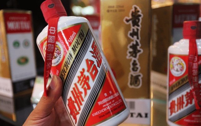 贵州茅台最新价格查询——酒市风云中的贵族风采