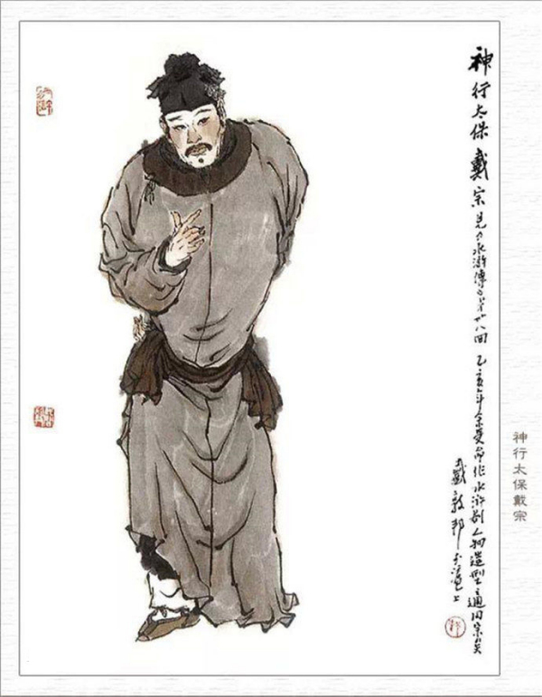 许安好与萧衍，最新视角下的深度解读
