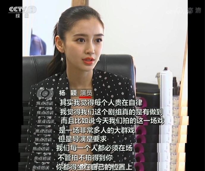 罗玉凤最新采访，真实声音与时代洞察