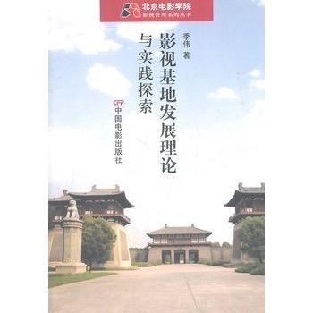 环讯 第1375页