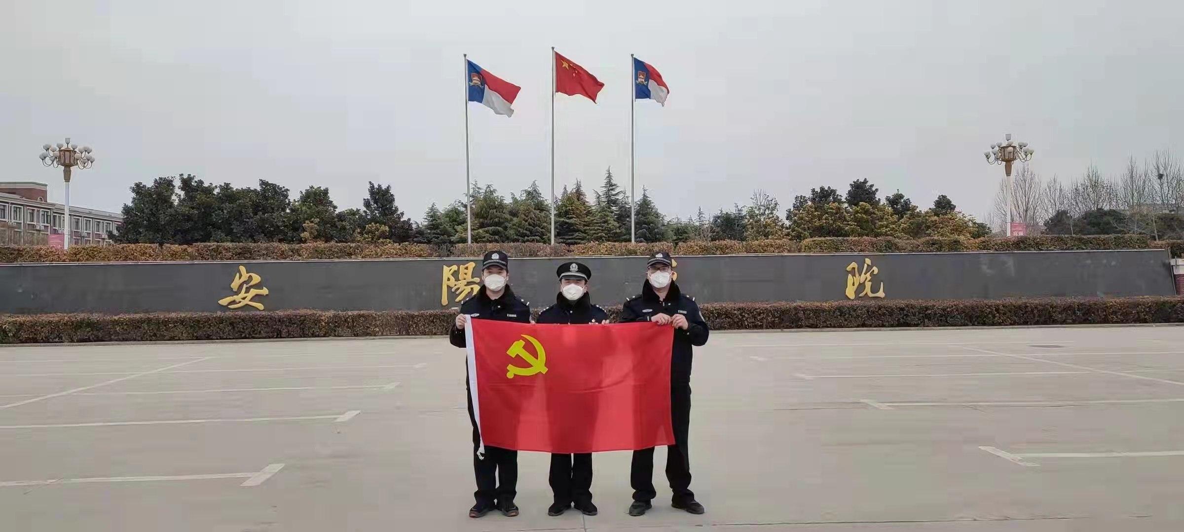 安阳火车疫情最新通报