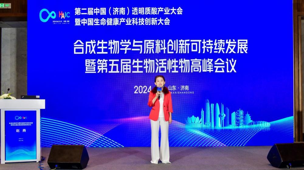 嘉和生物最新信息，引领生物科技新纪元