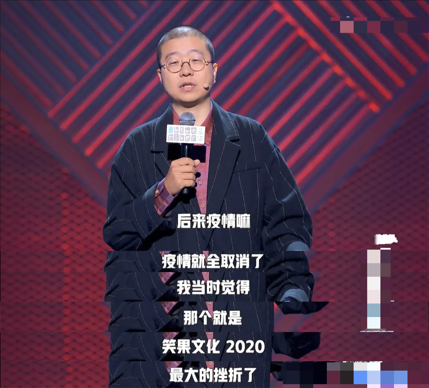 杨笠最新版，挑战与突破的自我表达者