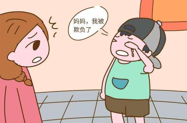 家长群里最新视频，探索现代教育的新视角