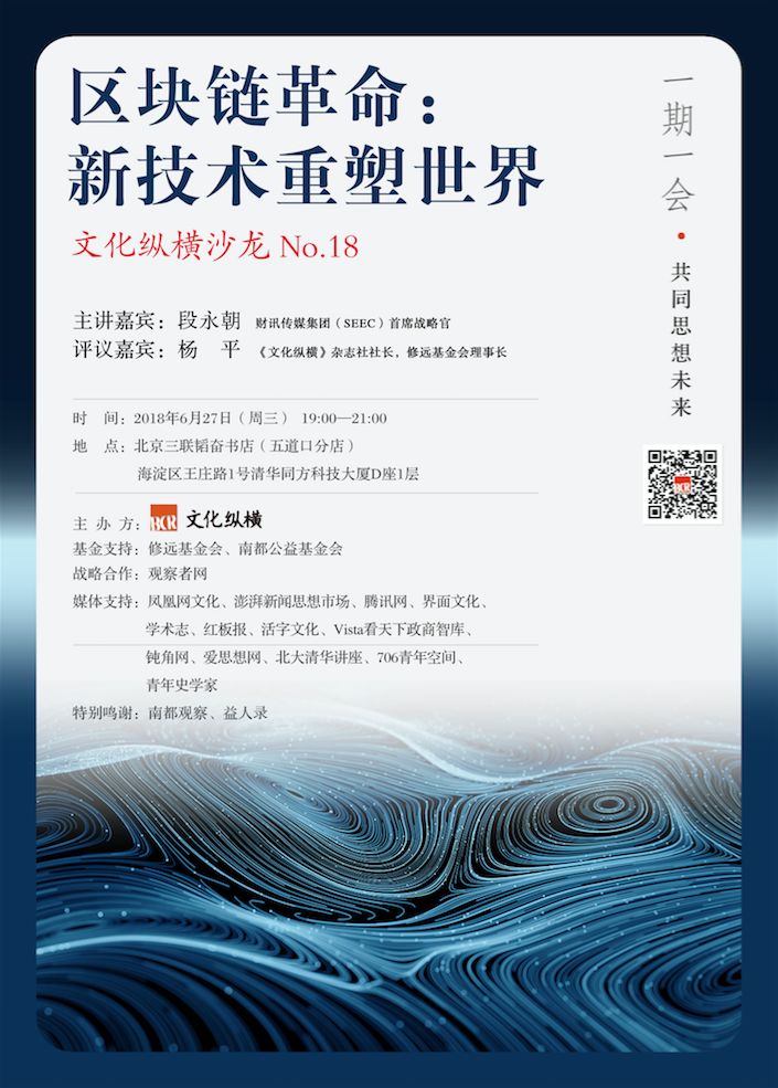 拜登最新重要消息，重塑全球格局与推动国内改革的新动态