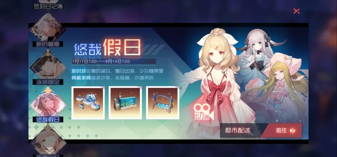 莲花山最新动态，揭开新篇章的序幕