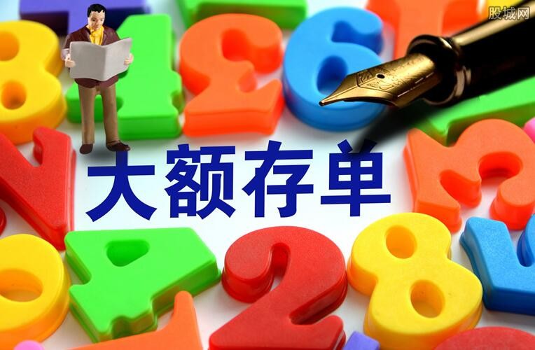 环讯 第1363页
