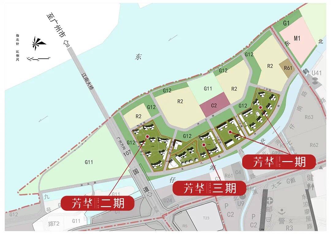 葫芦岛停电最新情况分析