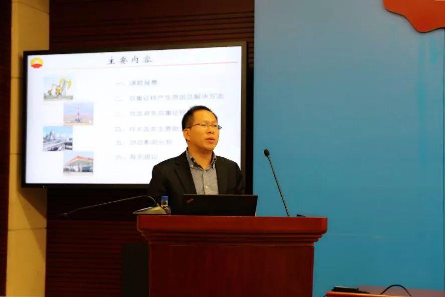 征税最新消息，全球税收改革与未来展望