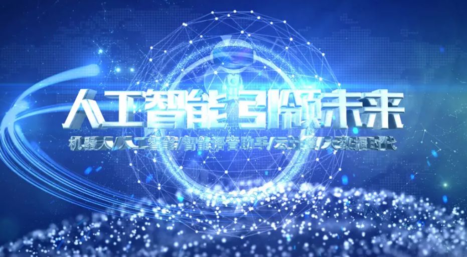 资讯 第1351页