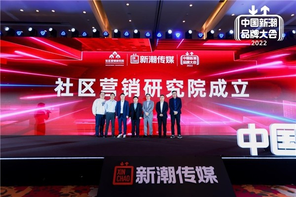新潮最新消息，引领潮流前沿，洞悉时代变迁