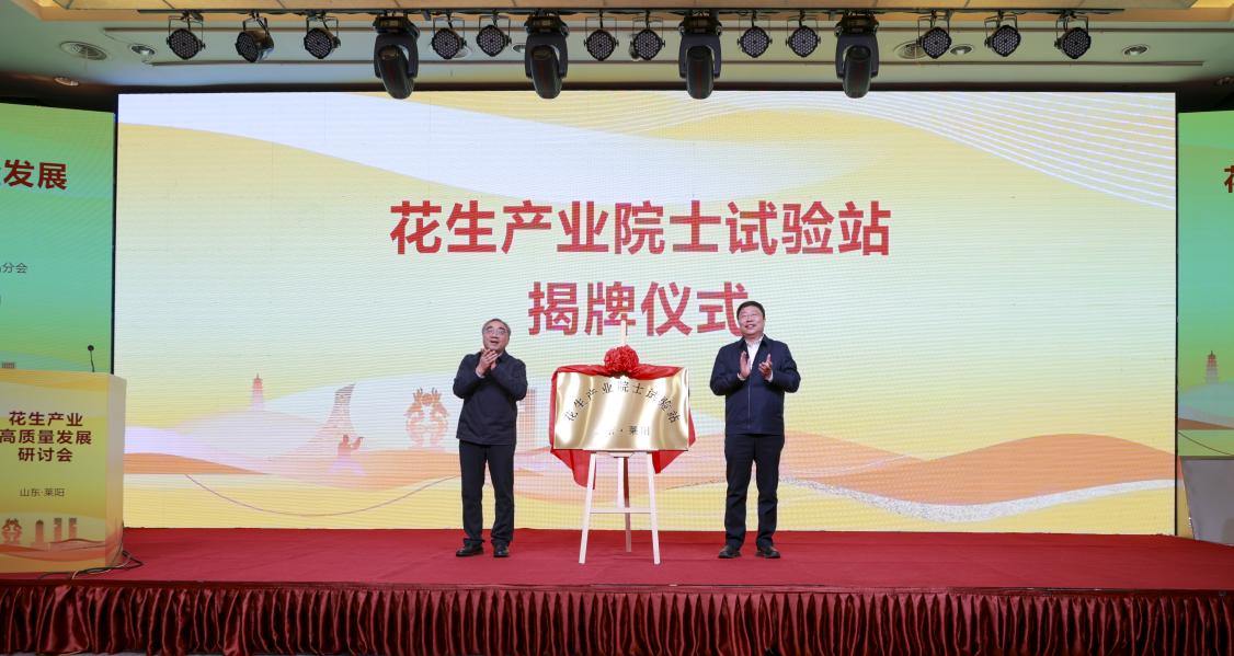吉林省最新通告，推动发展，引领未来
