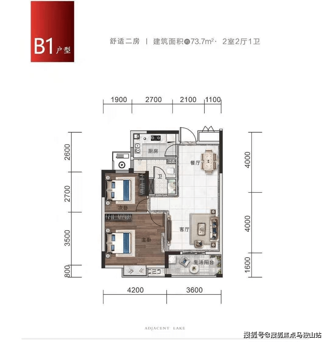 新疆兵团最新疫情消息深度解析