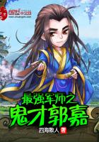 沈浪与苏如雪，最新篇章的交织