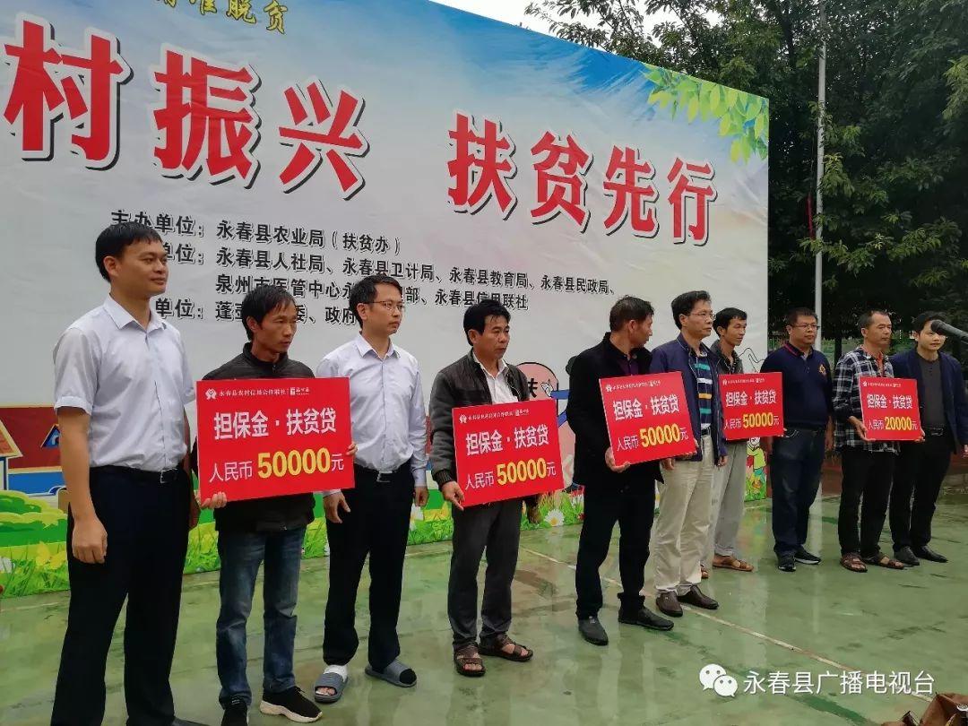 蓬壶最新项目，引领地区发展的全新动力源