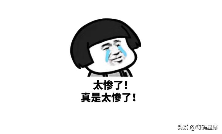 教培行业疫情最新动态与应对策略