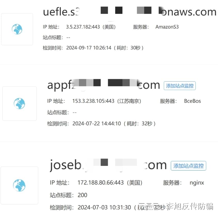 环讯 第1330页