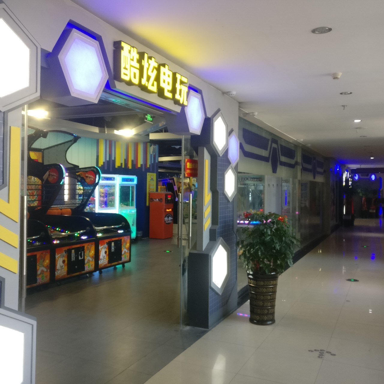 最新送分电玩城，探索新时代的娱乐胜地