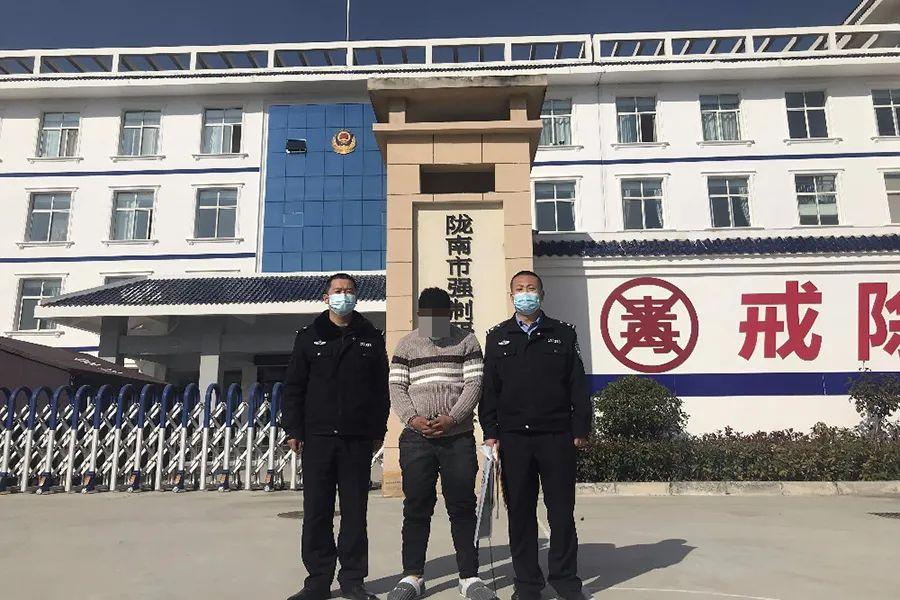 戒毒最新科技，重塑生活的希望之光