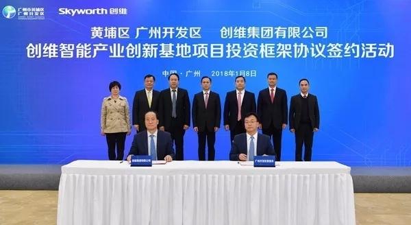 志强最新款，引领技术革新，塑造未来之光