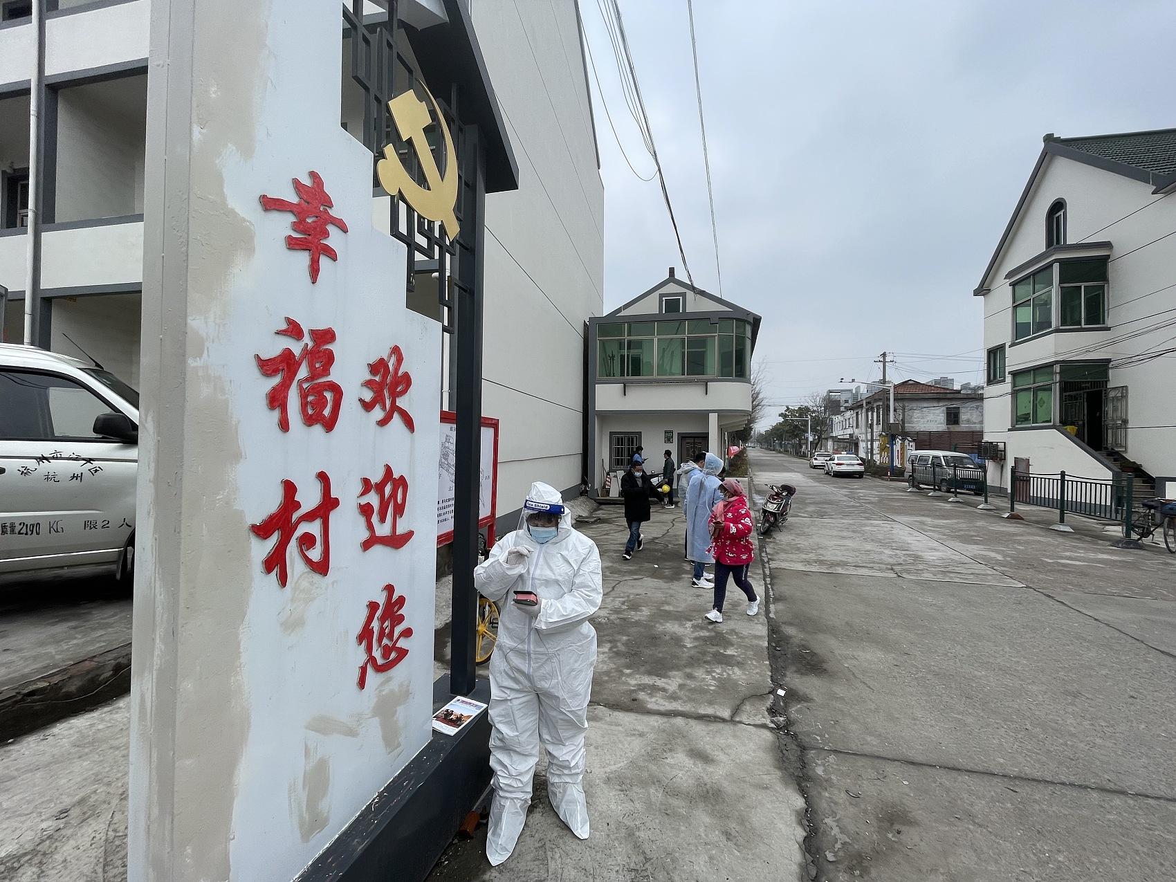最新上海确诊病例，全面应对与公众关注